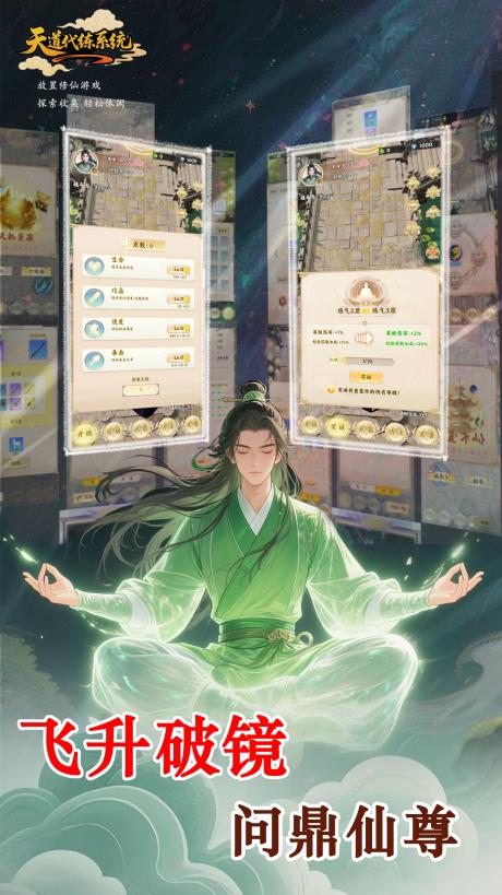 神秘法师揭秘破碎之地：法师挑战未知遗迹，开启神秘破碎秘境新纪元