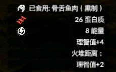 传奇再现：传奇屠龙者存档背后的故事与影响：揭秘存档背后的传奇故事与深远影响