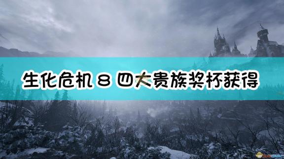 揭秘Volumeshader_BM测试：技术革新引领视觉革命，重塑未来体验
