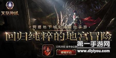 探索成品短视频源码与热门应用高效运营新路径：比较优势与未来发展