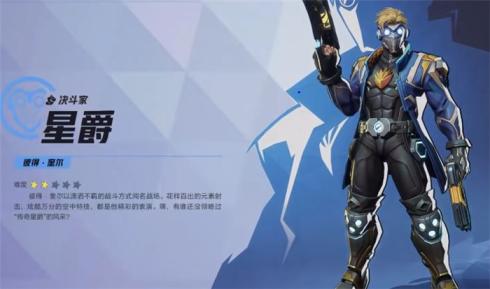 精东天美传媒携手共绘影视新篇章电影合作引领行业新高度