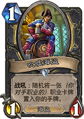BY3251开启智能新时代：未来展望中的创新风潮