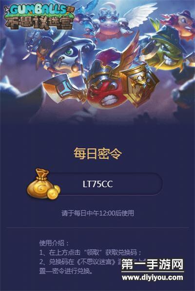 揭秘三叶草欧洲码与亚洲码换算方法，轻松掌握植物尺寸标准，助你选购优质植物