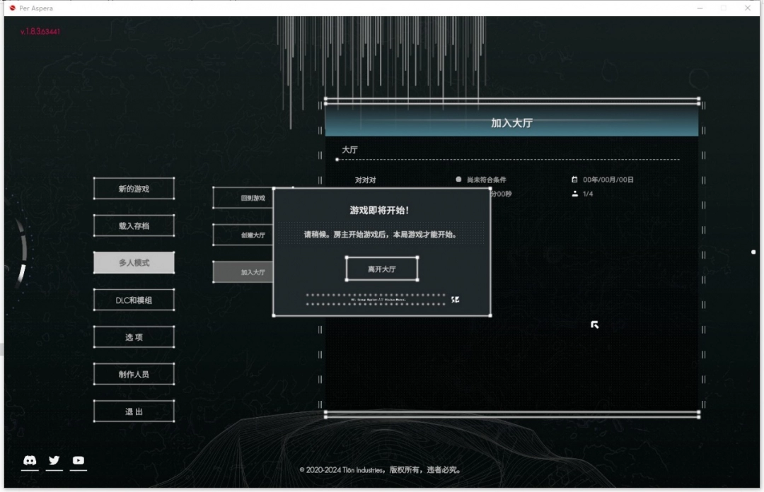 猎奇天赋揭秘：兽王猎人力量融合新篇章