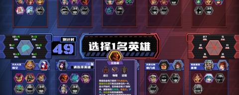 女人荫蒂技术革新男性体验：和谐与平衡下的全新私密魅力篇章