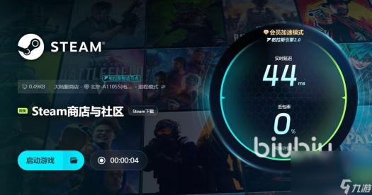 XX老太风采出众，60岁风华正茂展现优雅魅力