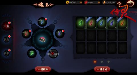 文明5：众神与国王引领神秘世界，探索未来新篇章