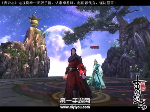 情感纠葛难题重重，缘起APP助你轻松沟通