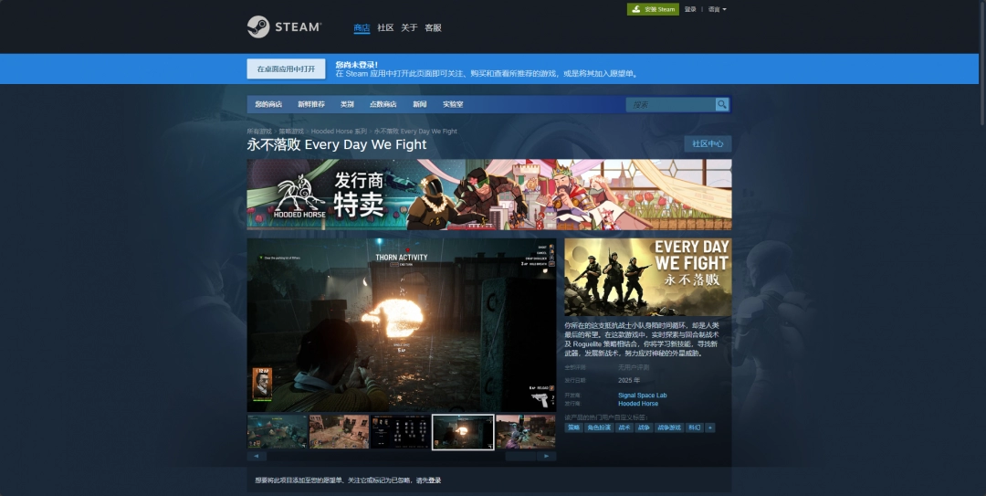性乱轮引领潮流，共创美好未来