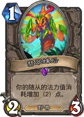 无人区码系列揭秘：四码引领新篇章，无人区码系列引领全新篇章