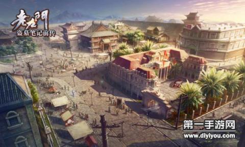 行业精英引领采矿新高度，大师级采矿引领行业新风潮