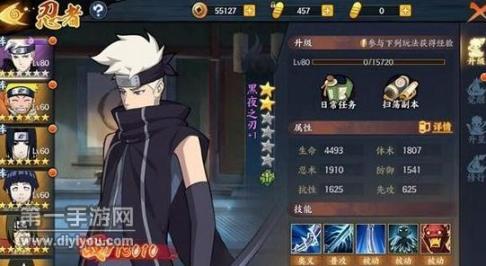 好的，根据您的要求，以下是一个

农民劳作全程需注意：无妄之灾与拔萝卜全程盖被子无关