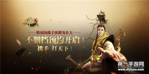 国产乱码现象持续加剧：调查四卡乱码现象，寻求应对策略