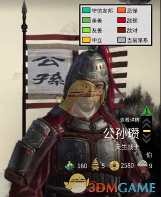 好的，以下是一个

不盖被子畅享床上打扑克：休闲时光新体验