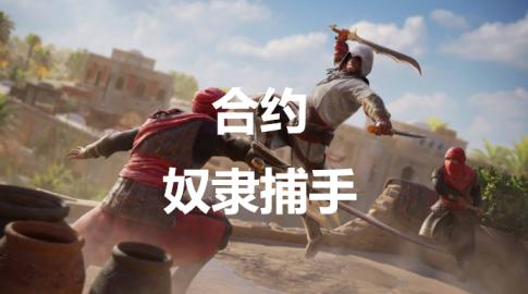 揭秘PS技巧：专业打造大片秀发，探索如何运用PS技巧打造完美发型