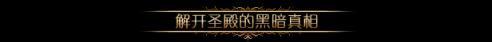 揭秘精华液：多重功效引领护肤新潮流，各区精华液各显神通