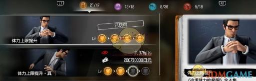 野草乱码解析：探索野草中的代码多样性，一二三四揭示其独特魅力