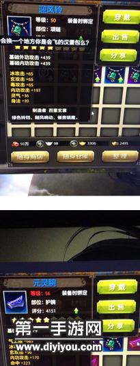 狗狗用品揭秘：探索硬、烫、臭并存，宠物用品全攻略