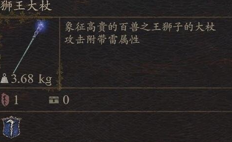 赛尔号莫比：精灵世界奇遇记，神秘莫比与精灵邂逅奇缘