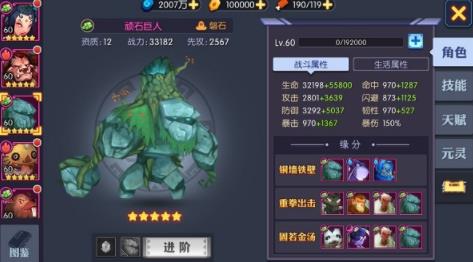 无人区乱码泛滥：多码卡现象揭示，乱码管理亟待加强