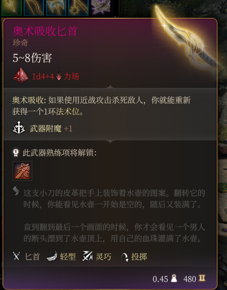 日韩四卡免费观在线：便捷观影新体验，一卡畅享精彩