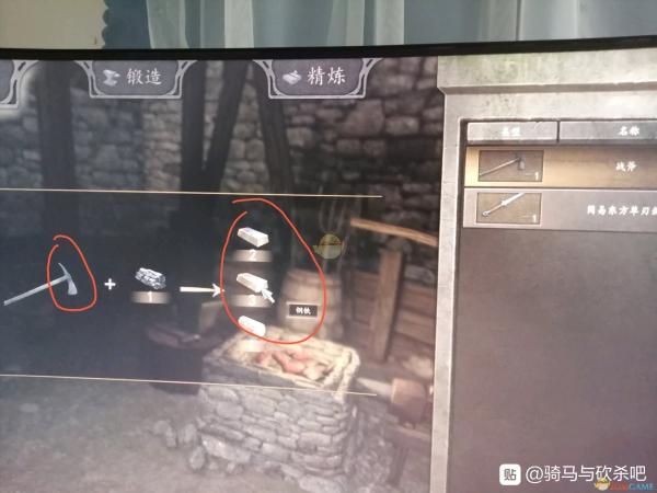 车内惊魂：老公日常揭秘：车里疑云重重