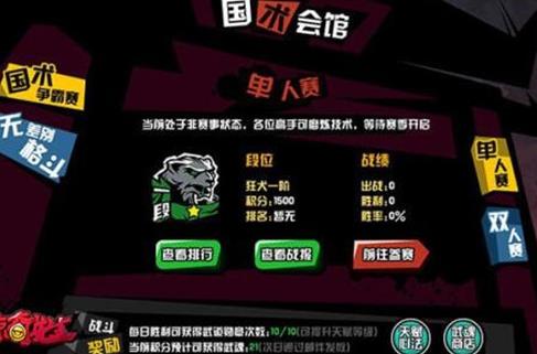 解锁魅力新工具：神秘软件揭秘，触摸女神的神秘魅力瞬间提升
