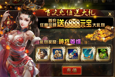 神秘通道揭秘：未知世界之门
