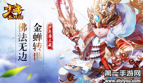 大尺码趋势引领行业新风向：2023年度市场分析报告