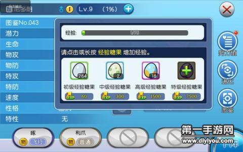 剖析国产伦子对网络文化道德底线的冲击：探讨脏话使用中的道德规范与影响