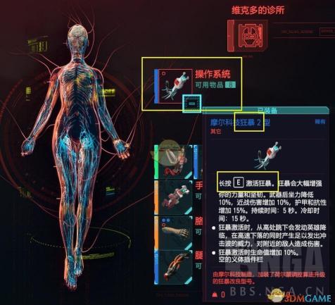 女子展示全新互动体验：叉开腿让男子免费软件享受便捷与乐趣，探索软件新篇章
