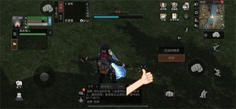 情感深处揭秘：私下的男人是否轻易放弃你