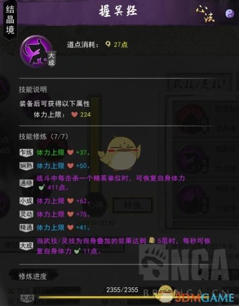 国产软件盛大上线：色情软件免费畅享，满足用户需求大放异彩