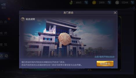 国产日产亚洲系列新品发布：品质卓越，创新引领，展现亚洲系列最新风采