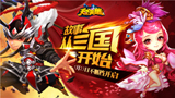 携手共创情感健康新体验：男生女生共享差差差软件下载，共创幸福软件之旅