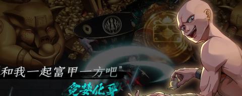 亚洲四地掀起卡牌新潮流：亚洲卡牌新篇章即将开启，卡牌文化热潮席卷亚洲地区