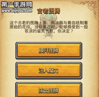 国产精华产品大比拼：解析品质差异，汇聚一、二、三系列产品特色