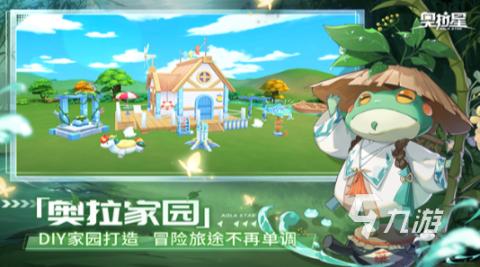 课堂风波：老师警告一节课，一名学生因忘擦黑板引发争议