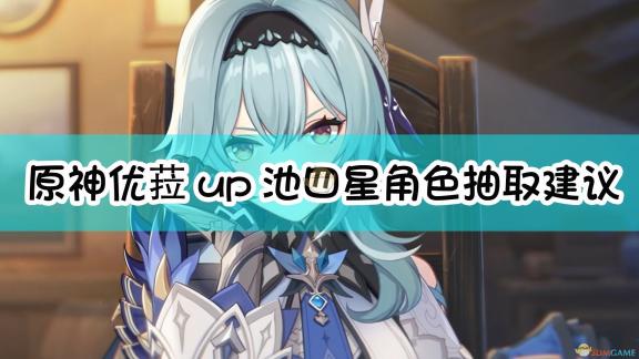 无马赛克，扑克运动新篇章开启