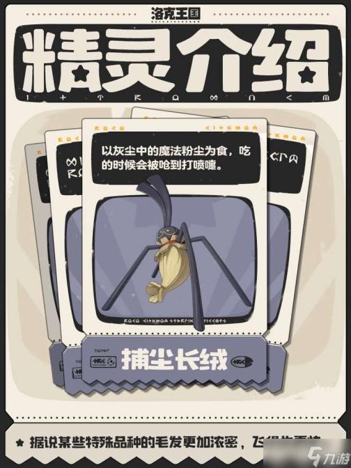 数字未来引领未来：探索未来数字之都，利用17C国度规划与草图创作盛大开启