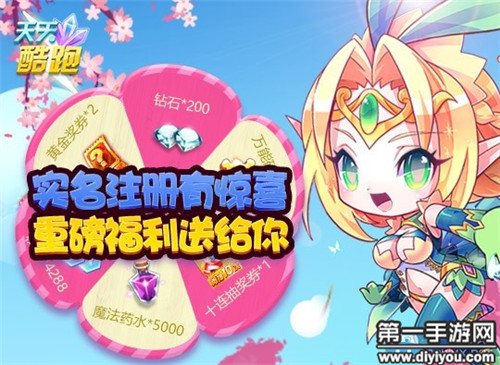 国精产品领航线上新篇章，一二二线网站打造高端产品销售新纪元
