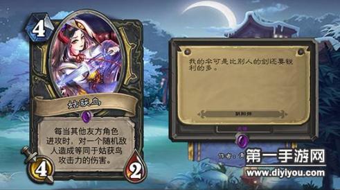 XXXX盛典：超大尺寸引领潮流，18年新品发布，56位endian风尚引领时尚新风向
