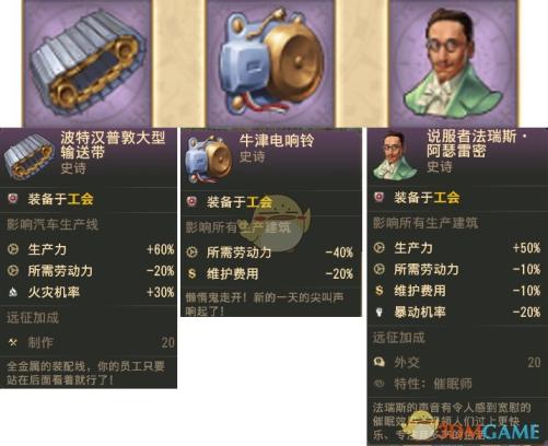 好的，标题可以改为：全新主题引领下的报道：聚焦于社交娱乐新趋势