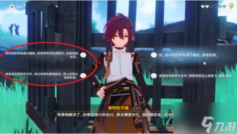 5G时代运动新风潮：在线观看免费网引领运动新体验，运动新体验全面升级