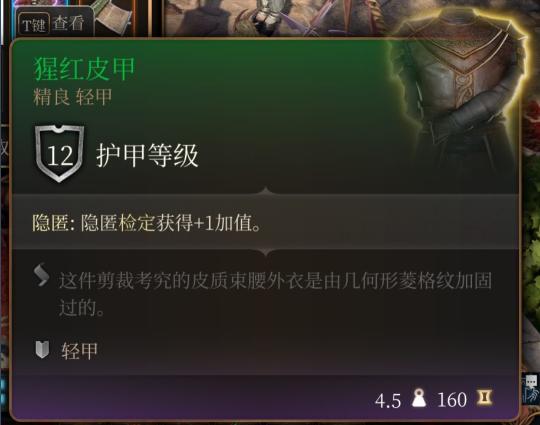 中年女性性爱高潮：健康与尊严的和谐共舞
