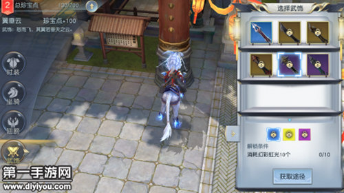 Dota2全新功能与改进引领游戏体验升级，全新篇章即将开启