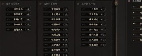 P2P搜片神器：革新体验，前沿工具揭秘引领便捷新潮流