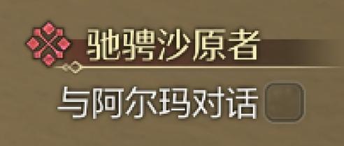 好的，根据您的要求，以下是一个

科技与卫生完美融合：苹果洗手间温馨时刻体验