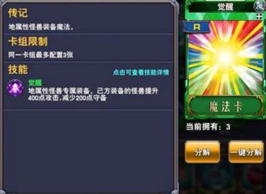 神秘八重神子清新亮相，揭秘神秘出水仪式神秘又震撼
