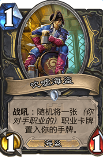 亚欧文化深度解读：多元性格的内涵与特点